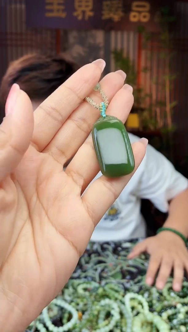 和田玉未镶嵌挂件拍一发一多样性发货