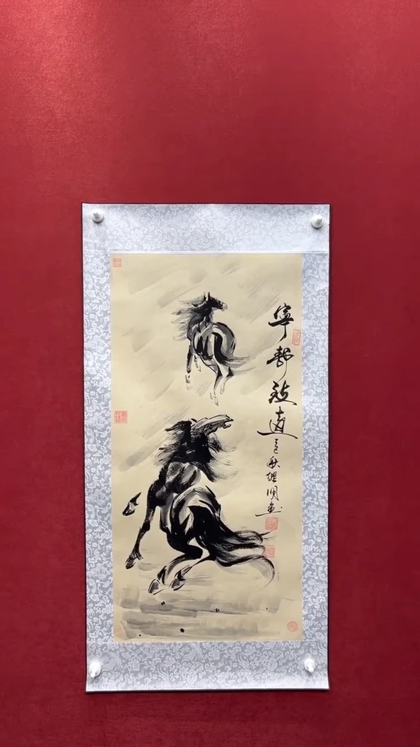 国画老师创作作品  45