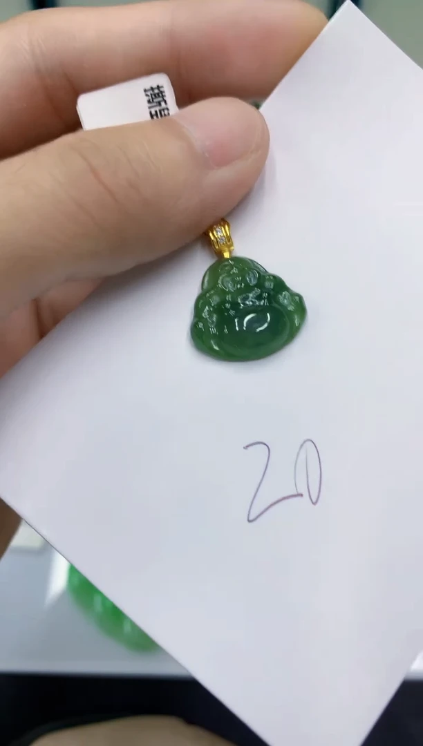 颈饰未镶嵌翡翠翡翠