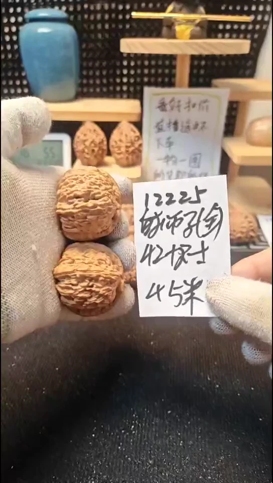 把件文玩核桃白狮子全品