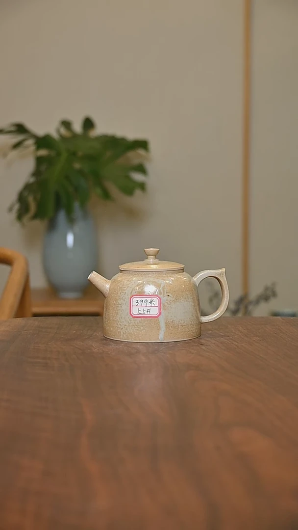 55#德中壶  落灰烧 微瑕 朱晓辉款