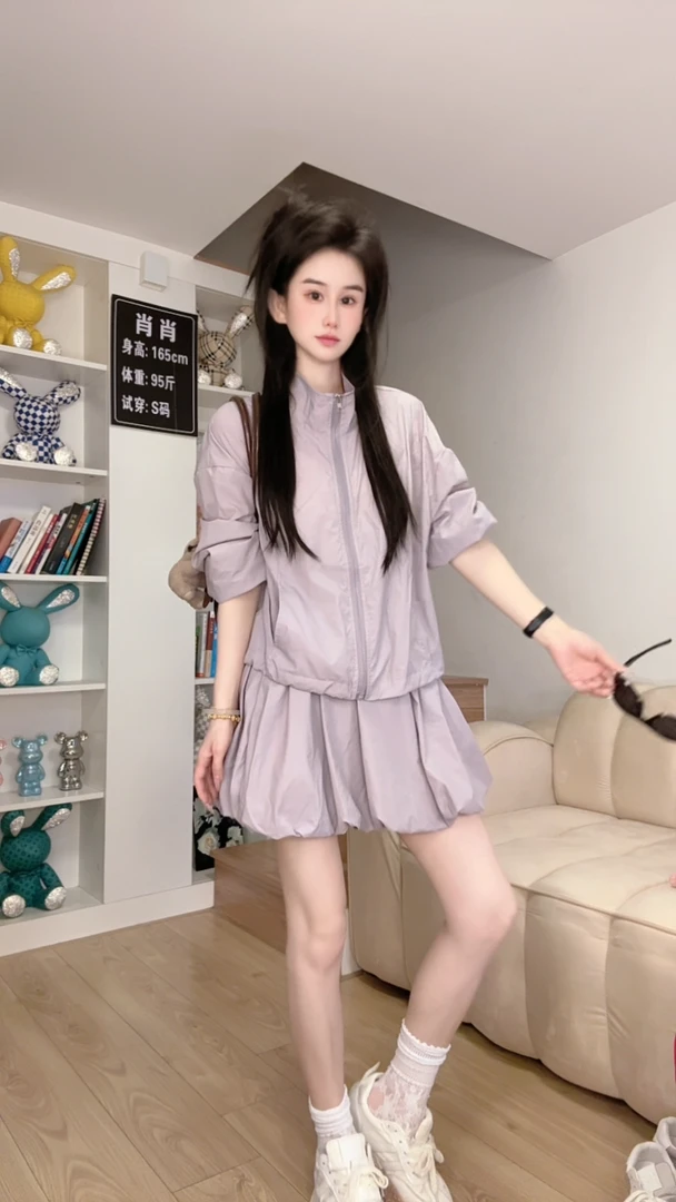 2025新款上衣花苞套装女夏季甜美穿搭一整套防晒100%正品防晒衣