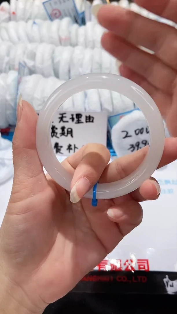 【闪购商品】石英质玉手镯未镶嵌83-60