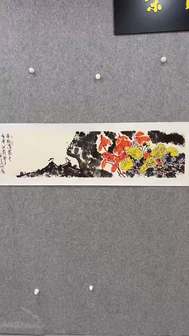 国画李纲-4平尺-花鸟国画-金