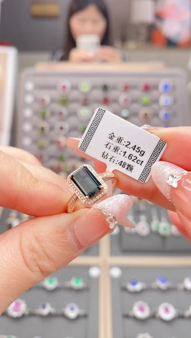 碧玺戒指18K金镶嵌1.62