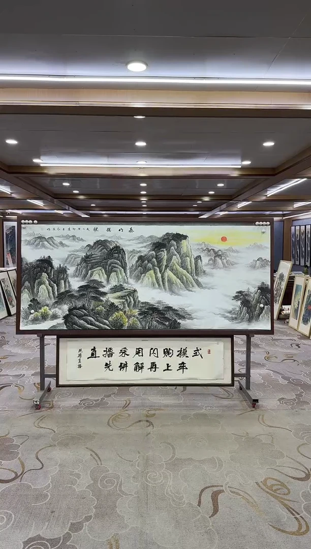 绘画绘画xc王红兵-八尺-国画