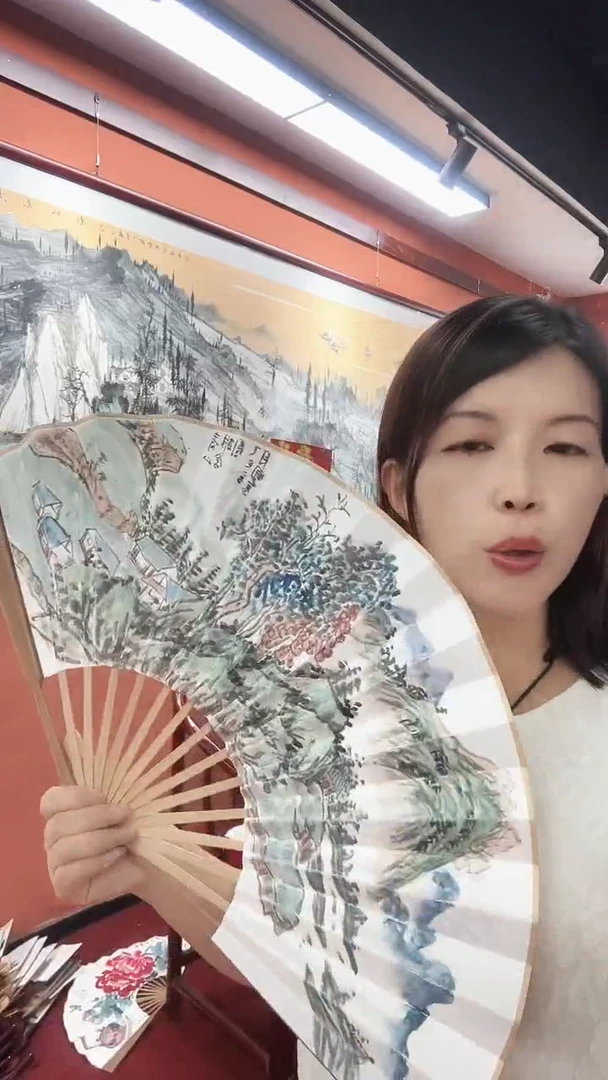 国画吴国会/国画/扇面。