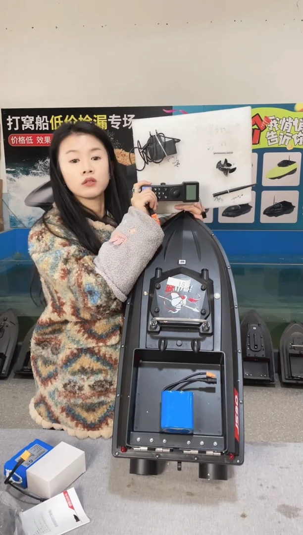 用****5二手船处理 JS90GPS版 配38000毫安电池 编号15