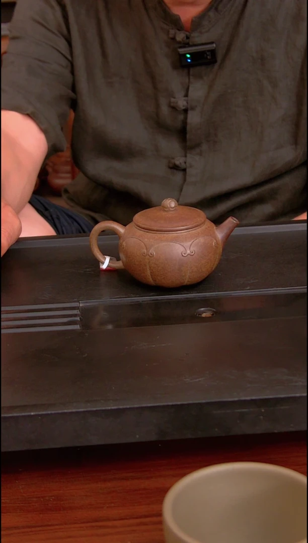 茶壶紫泥牖见斋  高温还原烧