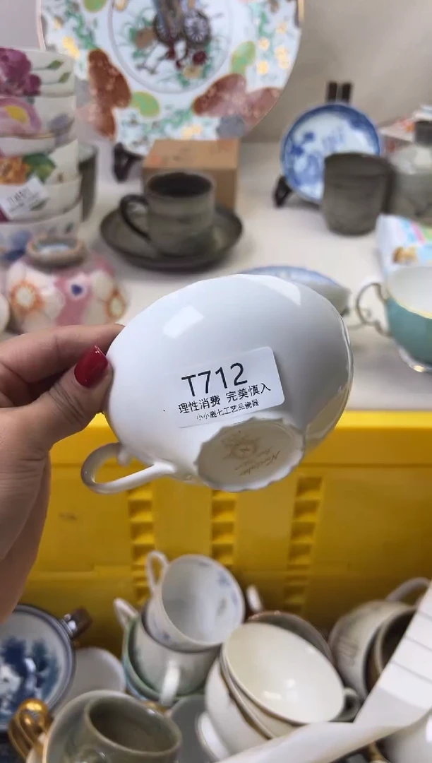 瓷崔*712TTTTTTTTTTTT