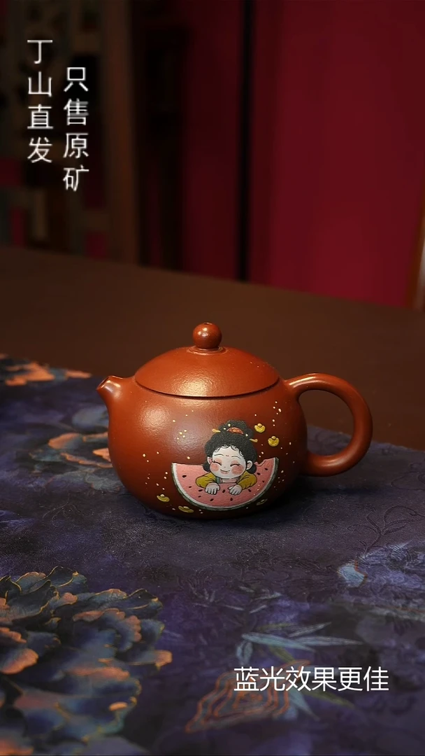 茶壶紫砂宜兴紫砂壶原矿紫砂泥捡漏浮力