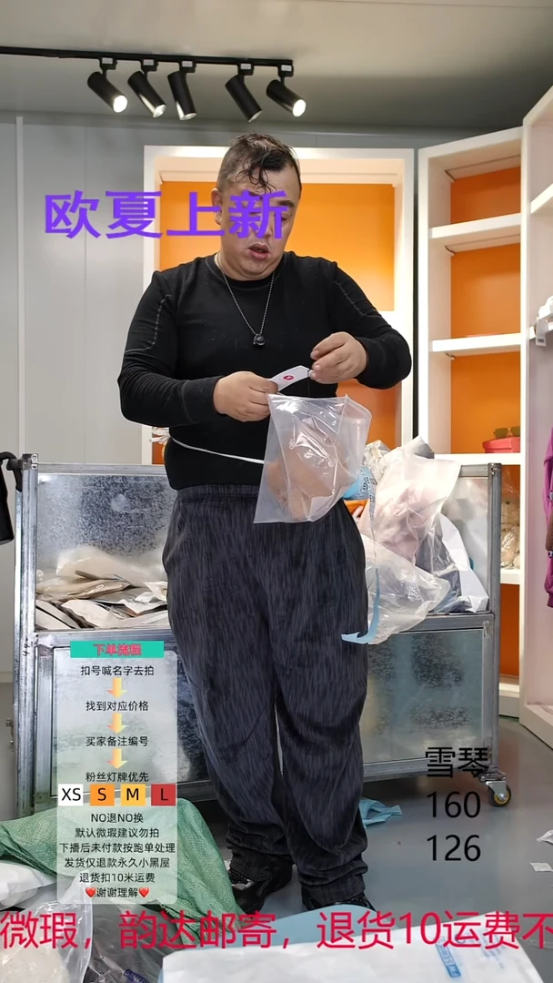 殴夏配件帽子好美42