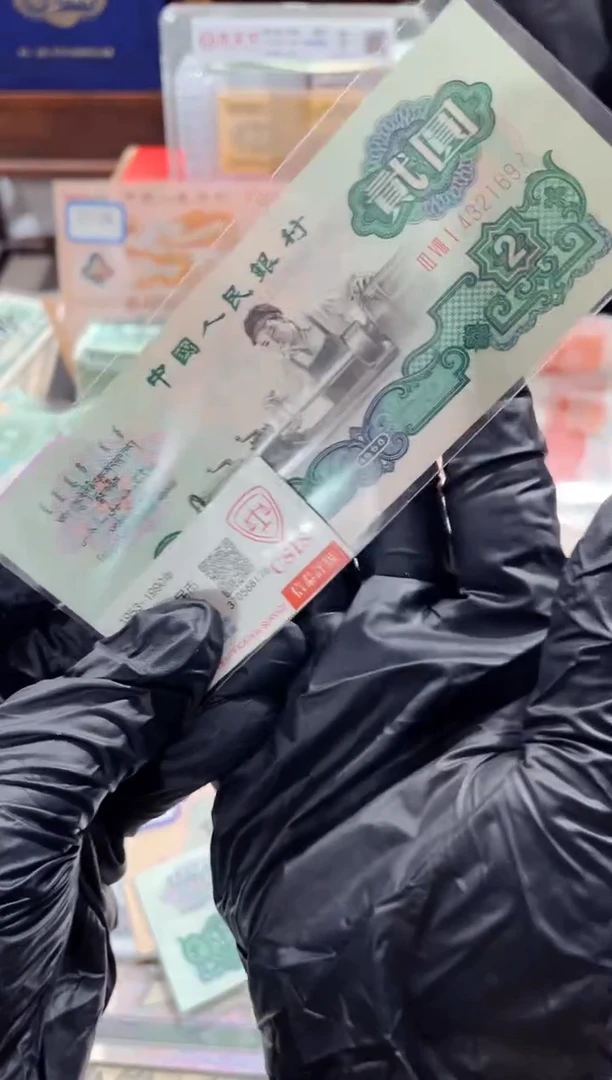 【闪购商品】车工倒顺号单张（直播间说明发货）