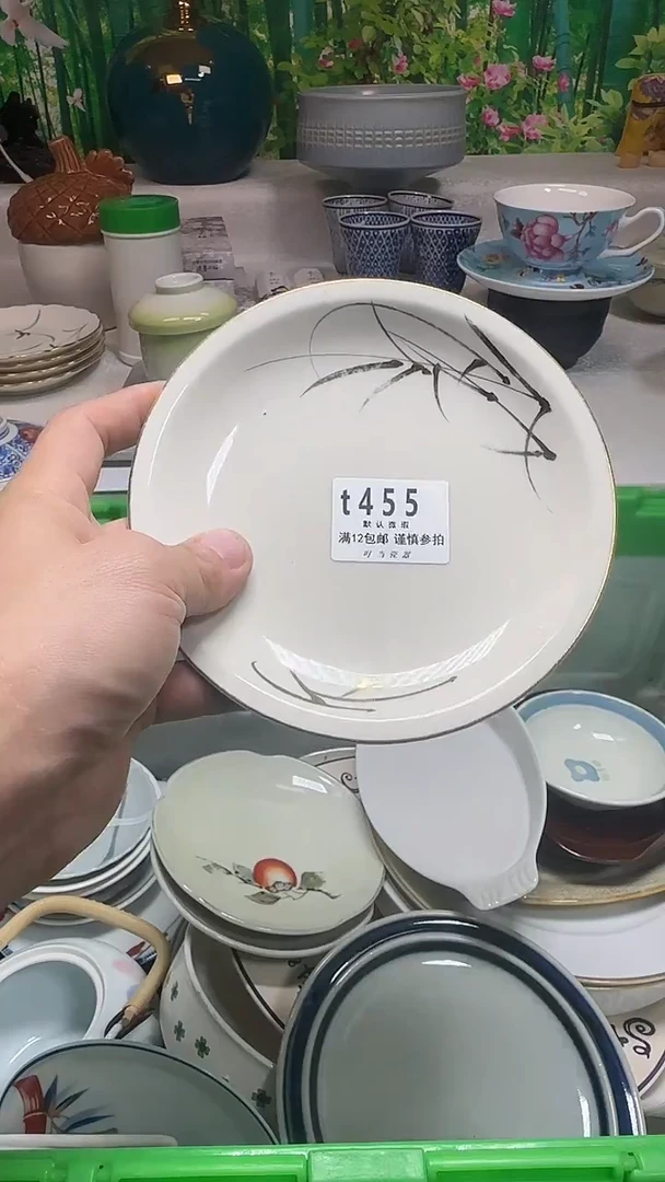 瓷片H*455uuuuuuuuuuuuuu