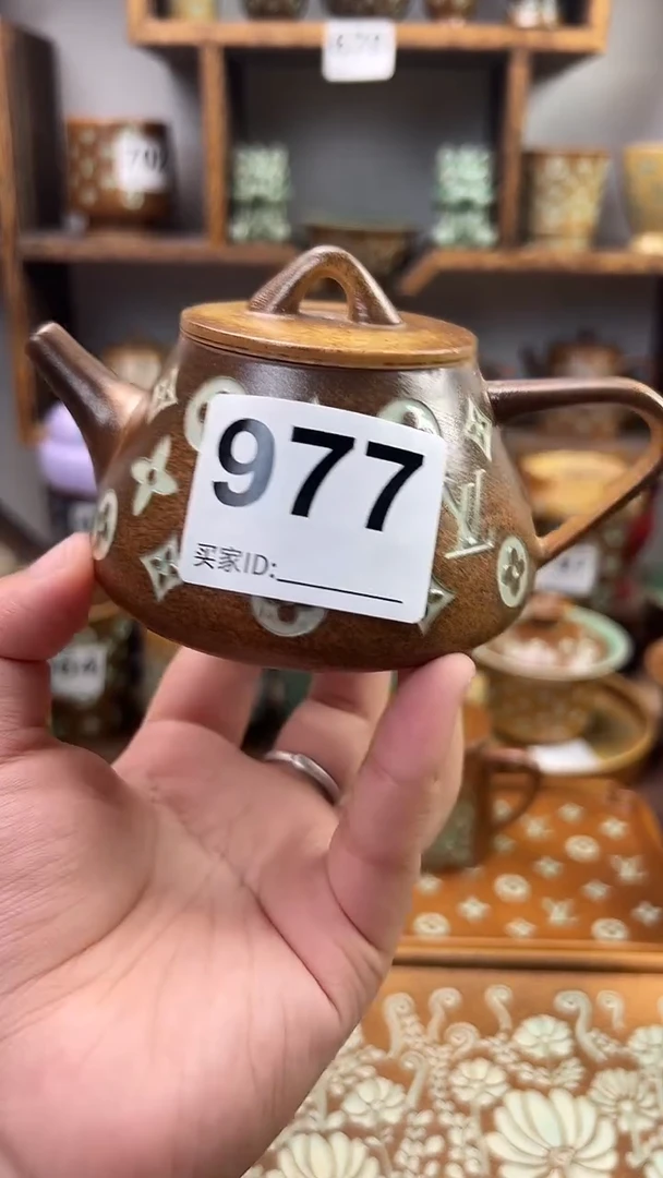 小***?龙泉青瓷窑977