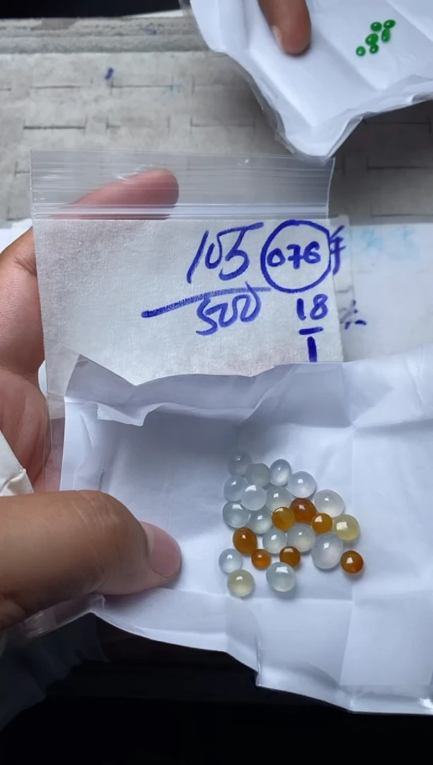 【闪购商品】定制翡翠未镶嵌缅甸天然翡翠A货076