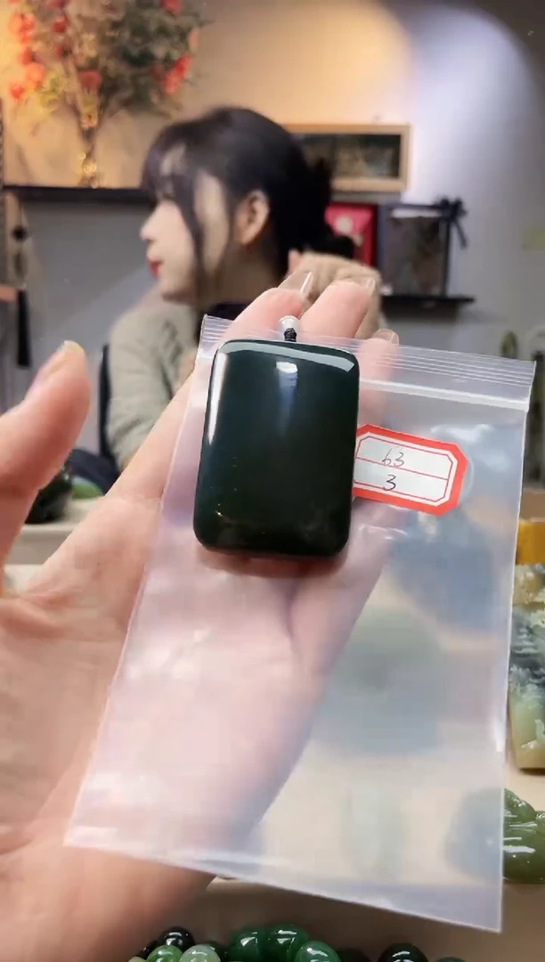 未镶嵌和田玉挂件1