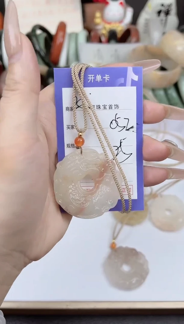 未镶嵌手镯石英质玉052