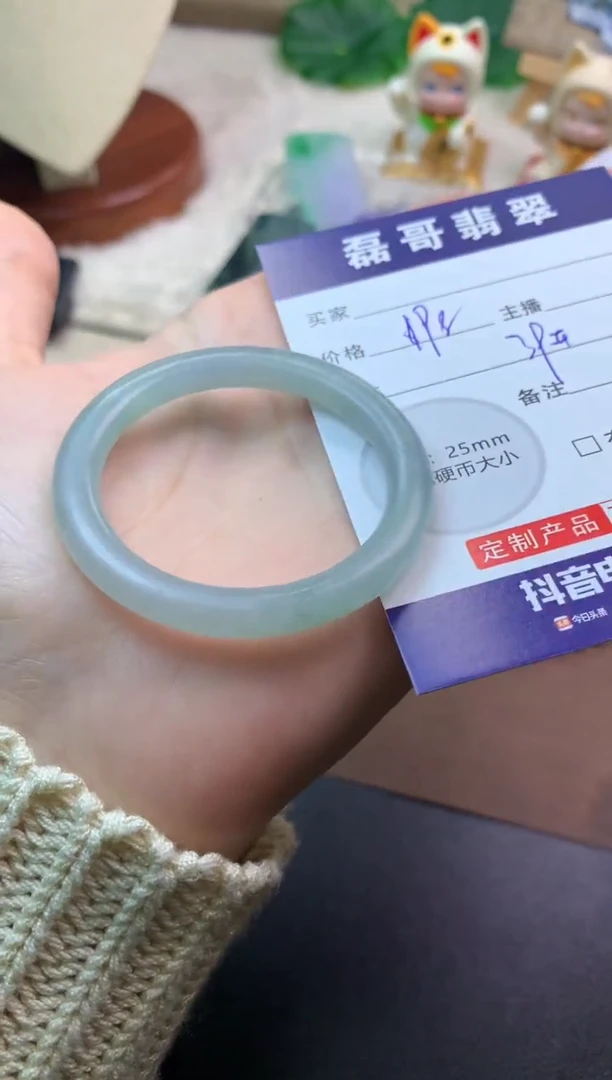 未镶嵌定制翡翠毛货