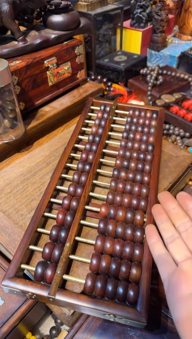 木黄花梨高记算盘带把手