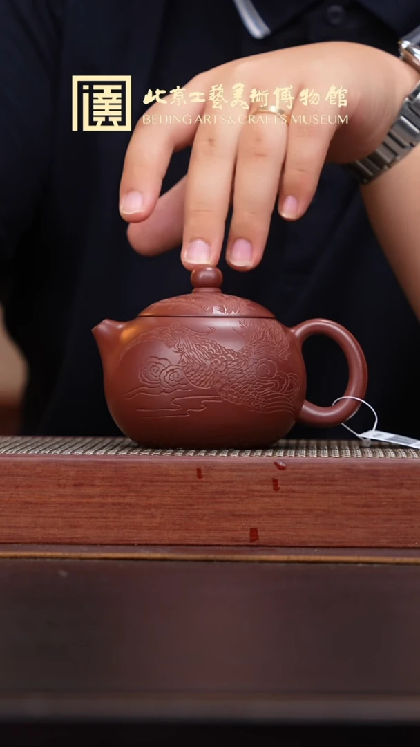 茶壶紫砂012国企品牌 宜兴紫砂溯源