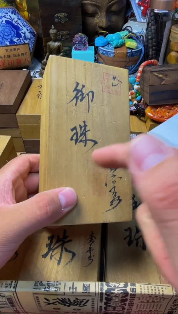 泽易中古仓直播精选推荐17