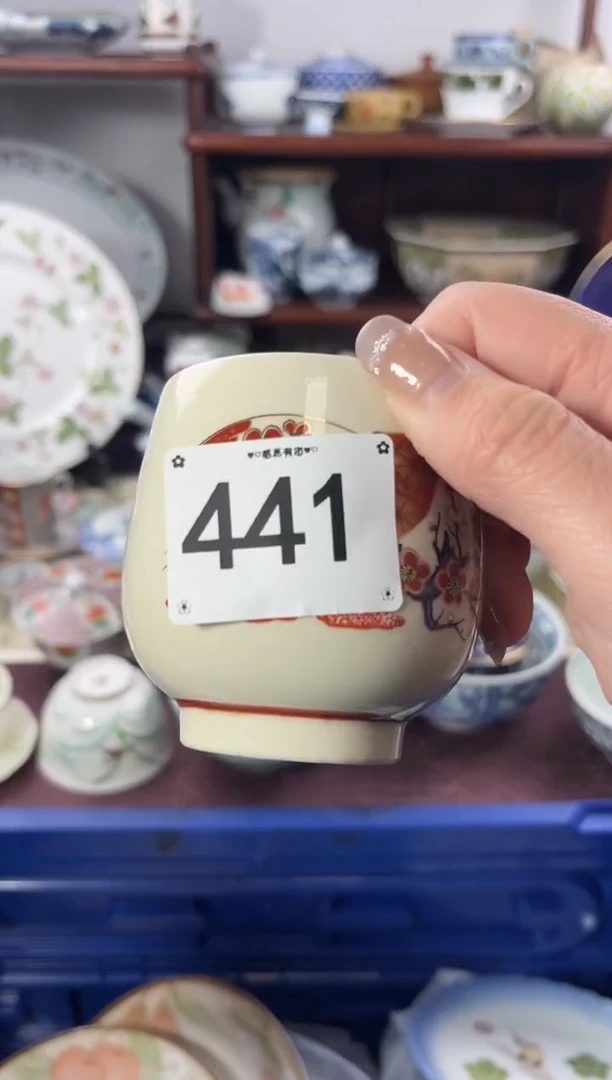 【闪购商品】瓷片441...........