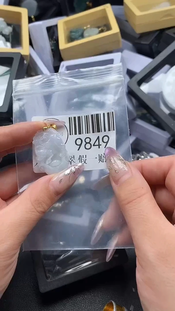 吊坠(不含链)未镶嵌翡翠9849