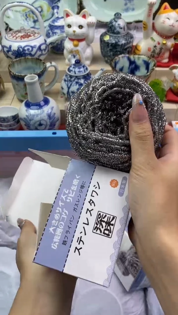 【闪购商品】瓷片隆莲瓷器欢迎大家