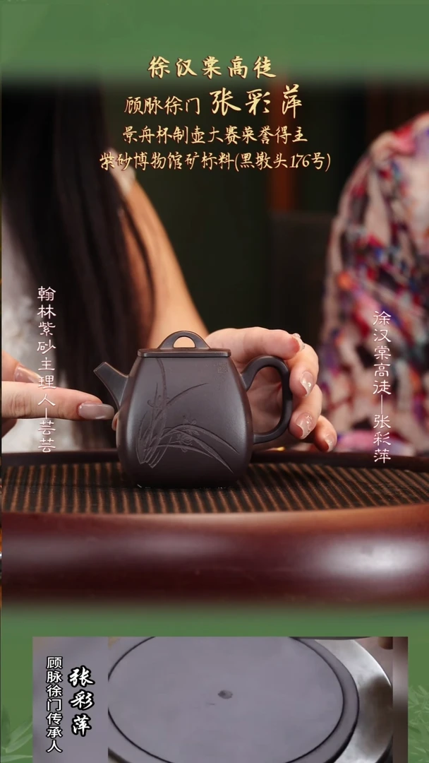 ZCP14黑墩头四方汉瓦180cc