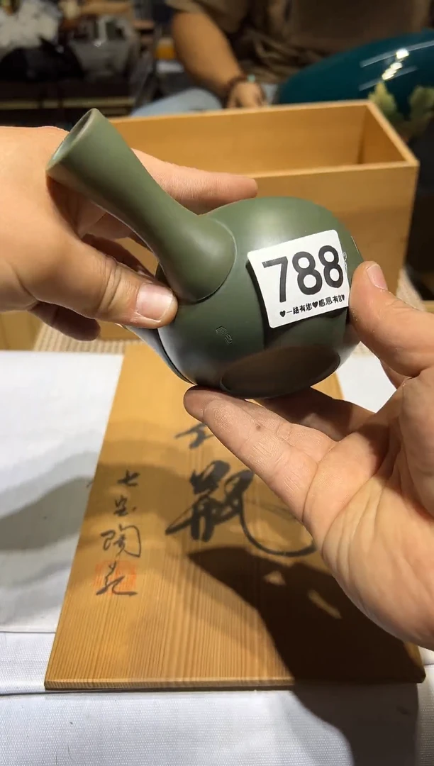 瓷片788............