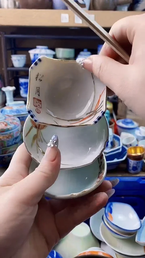 瓷片一****?xxxxxxxxxxx156