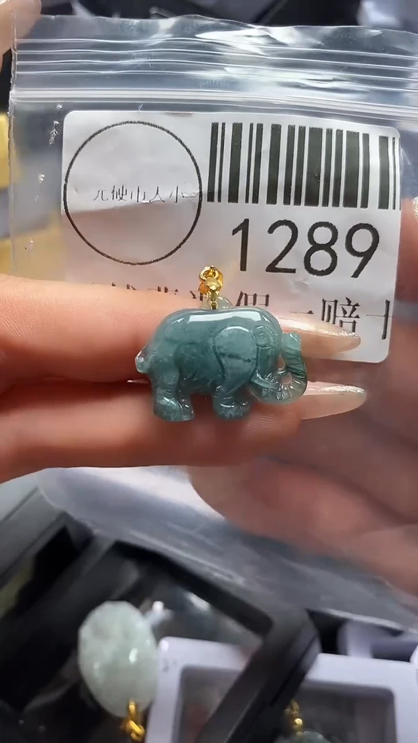 吊坠(不含链)未镶嵌翡翠1289