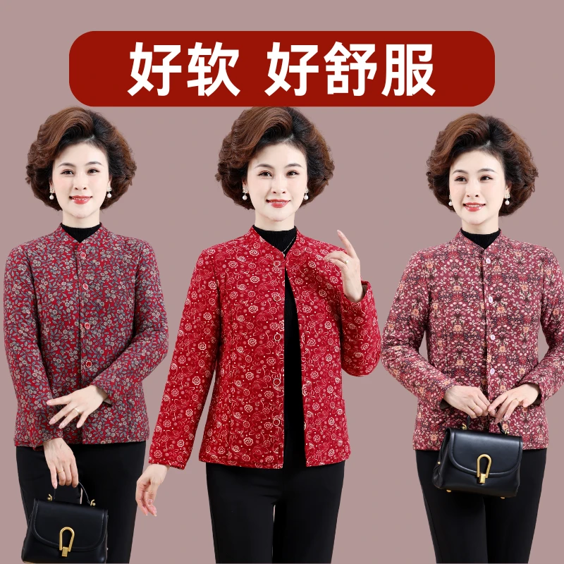 中老年女性保暖花卉图案外套秋冬舒适护暖佳品