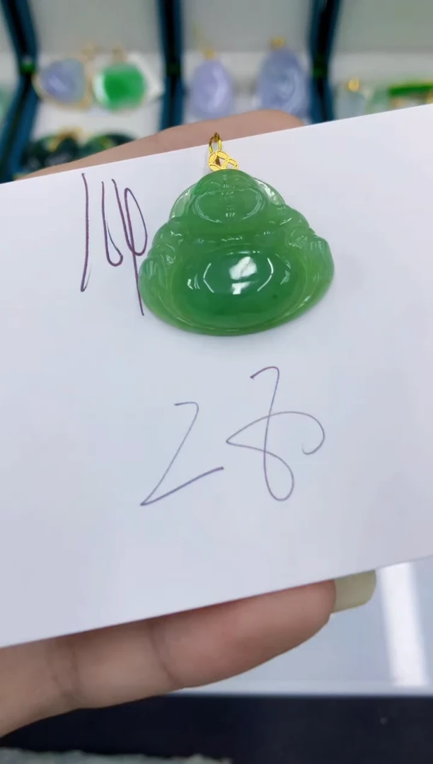 翡翠18K金镶嵌颈饰翡翠