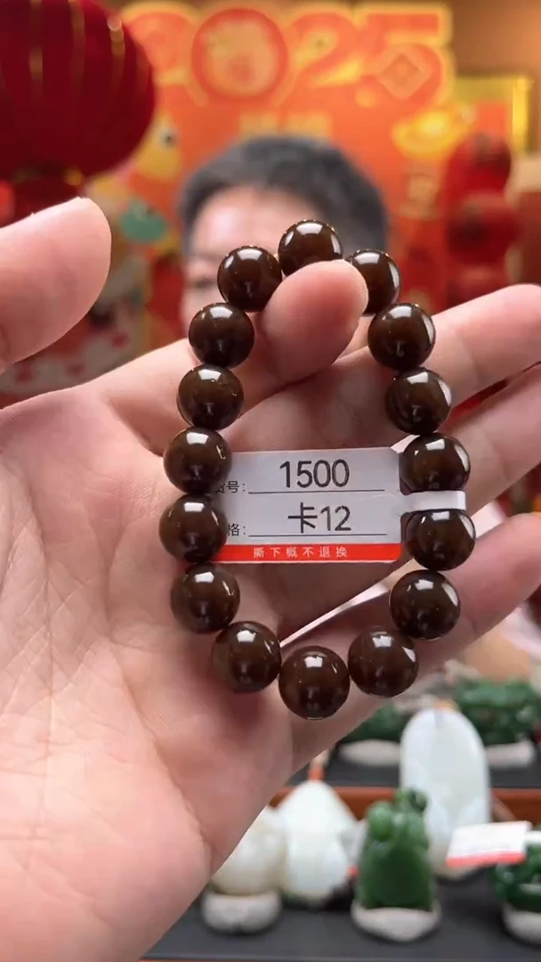【闪购商品】和田玉手串未镶嵌卡12
