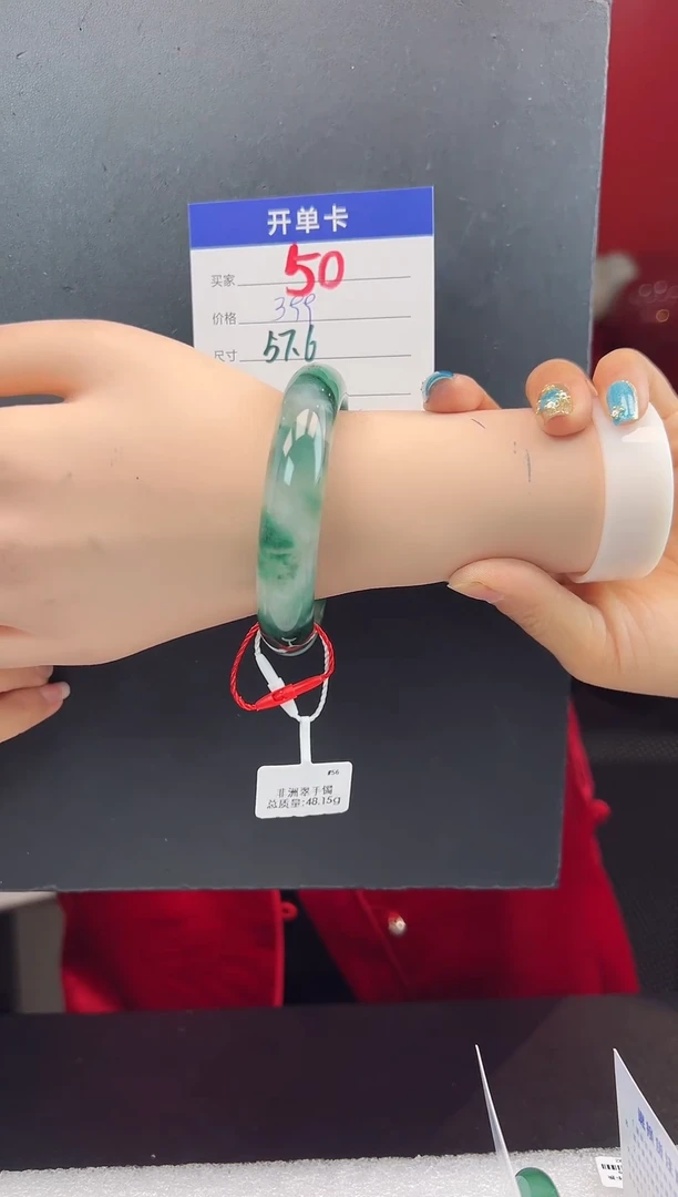 【闪购商品】石英质玉手镯未镶嵌圈口57（YZ）