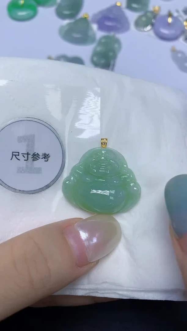 翡翠18K金镶嵌颈饰天然缅甸翡翠A货百元以上9元证书费自理