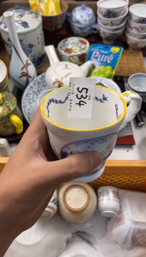 凡*店铺名称 轩轩瓷器 闪购类型 定向 凡你