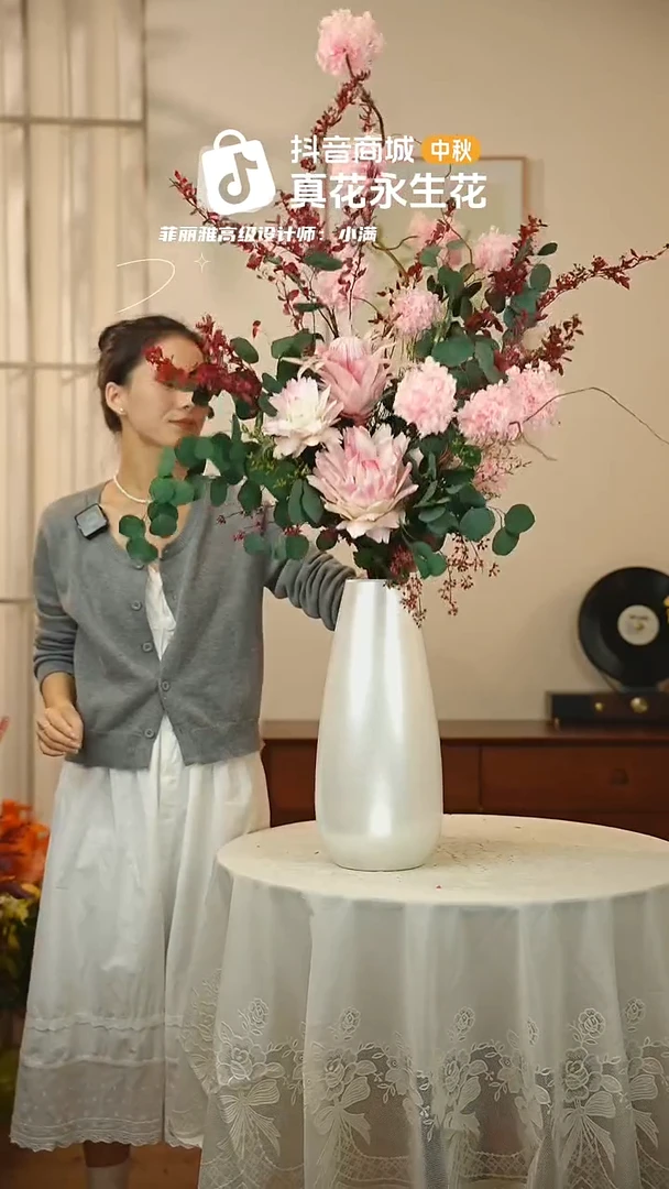 手工艺品琉璃：        单花束