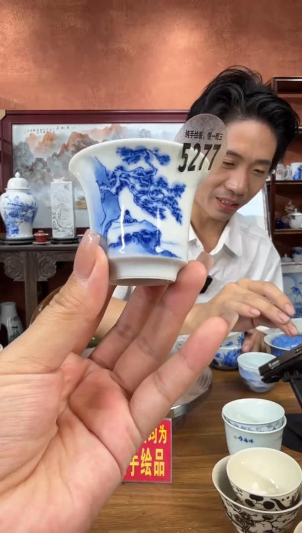 吴义松甄选陶瓷5277