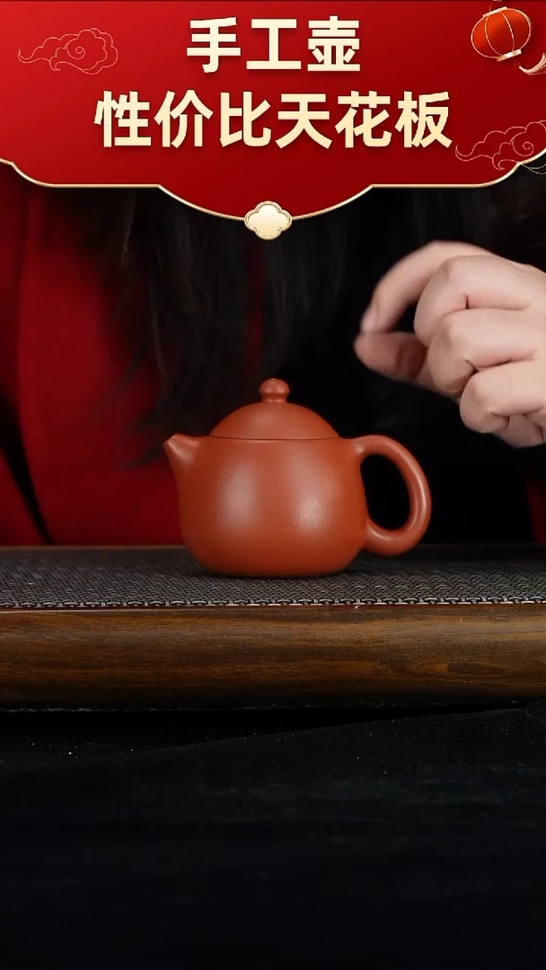 茶壶紫砂宜兴紫砂手工壶！！！