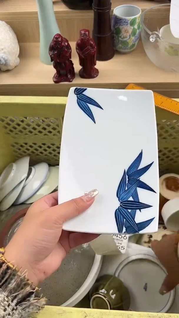 444默认微瑕，满20元包邮