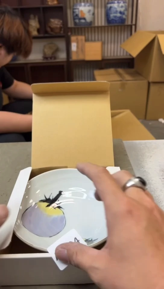 瓷片594聚宝缘海淘精选