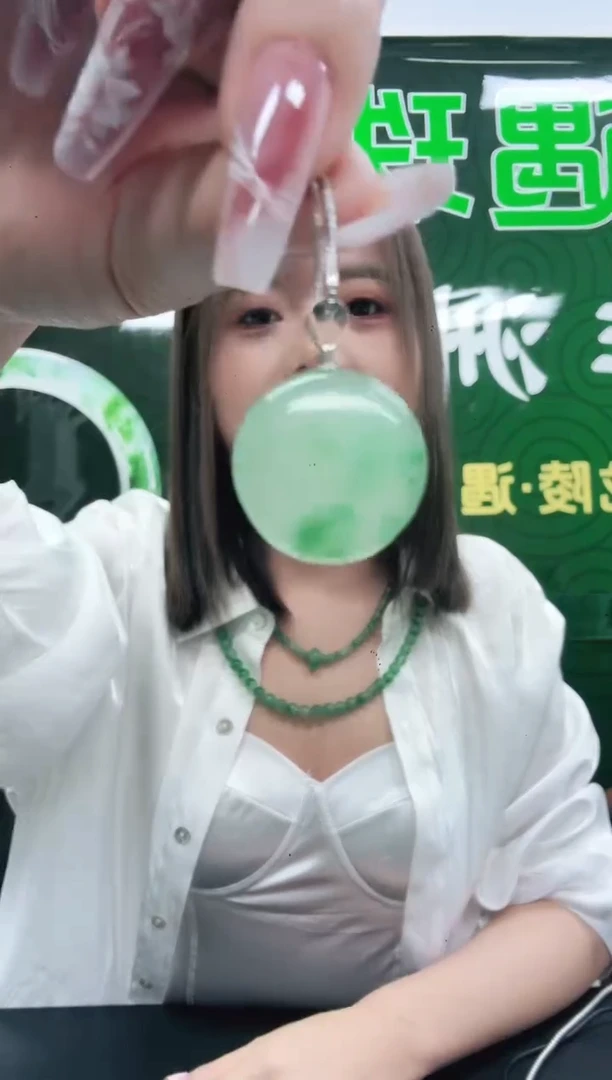 石英质玉（非洲翠）1未镶嵌/8693