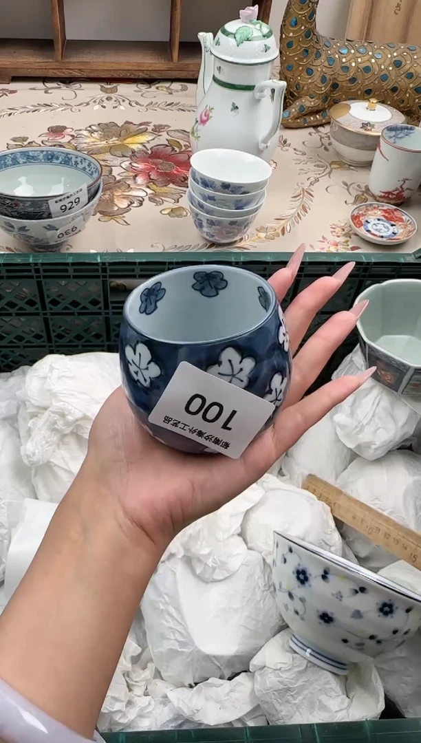 瓷片A           100
