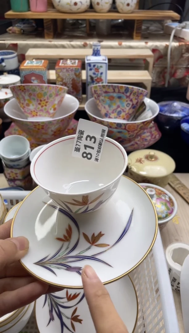 【闪购商品】摆件圣77的陶瓷小店813