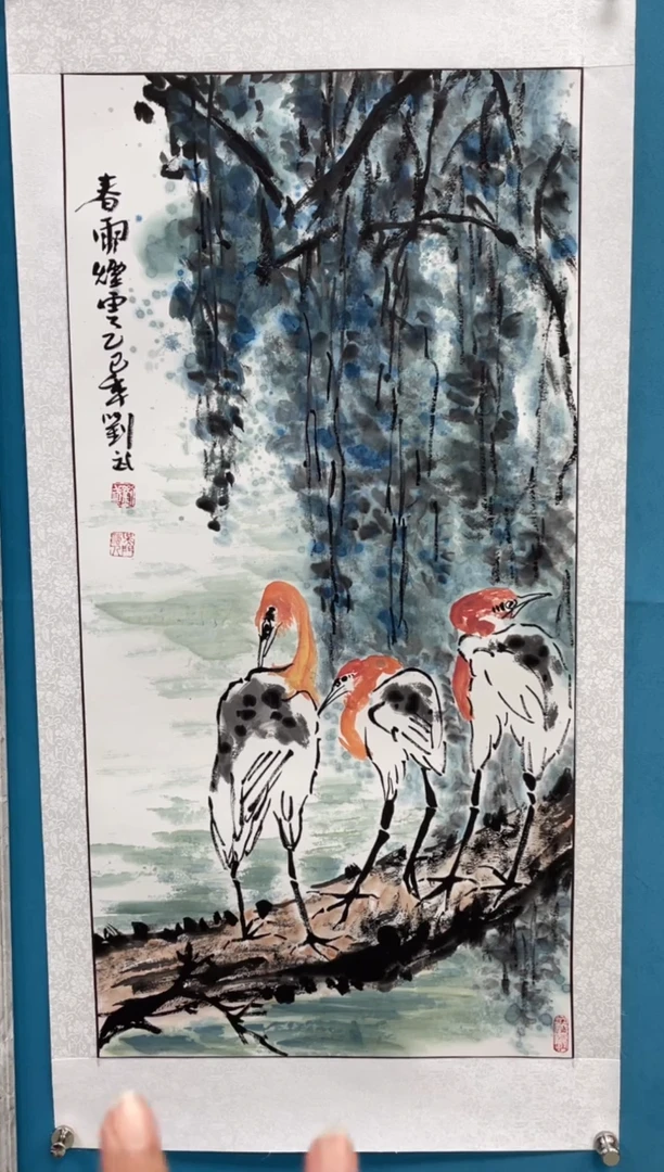 国画闪电购刘武绘画6