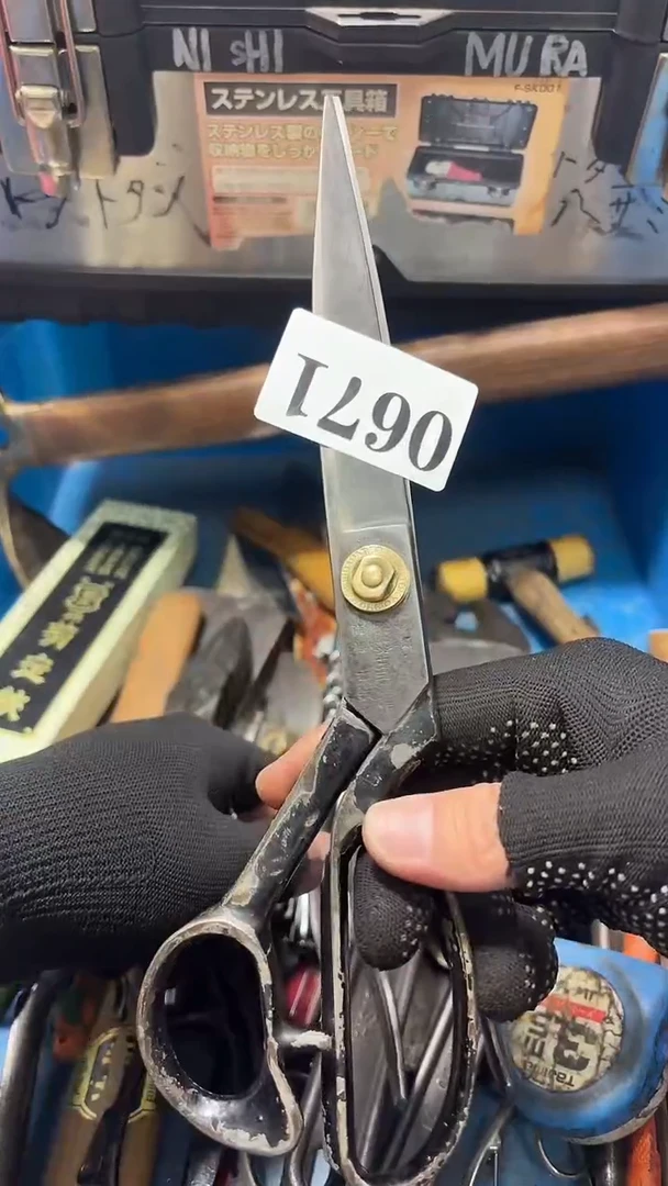 L****️隐龙中古回流工具