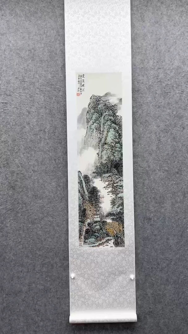 书法谢水方